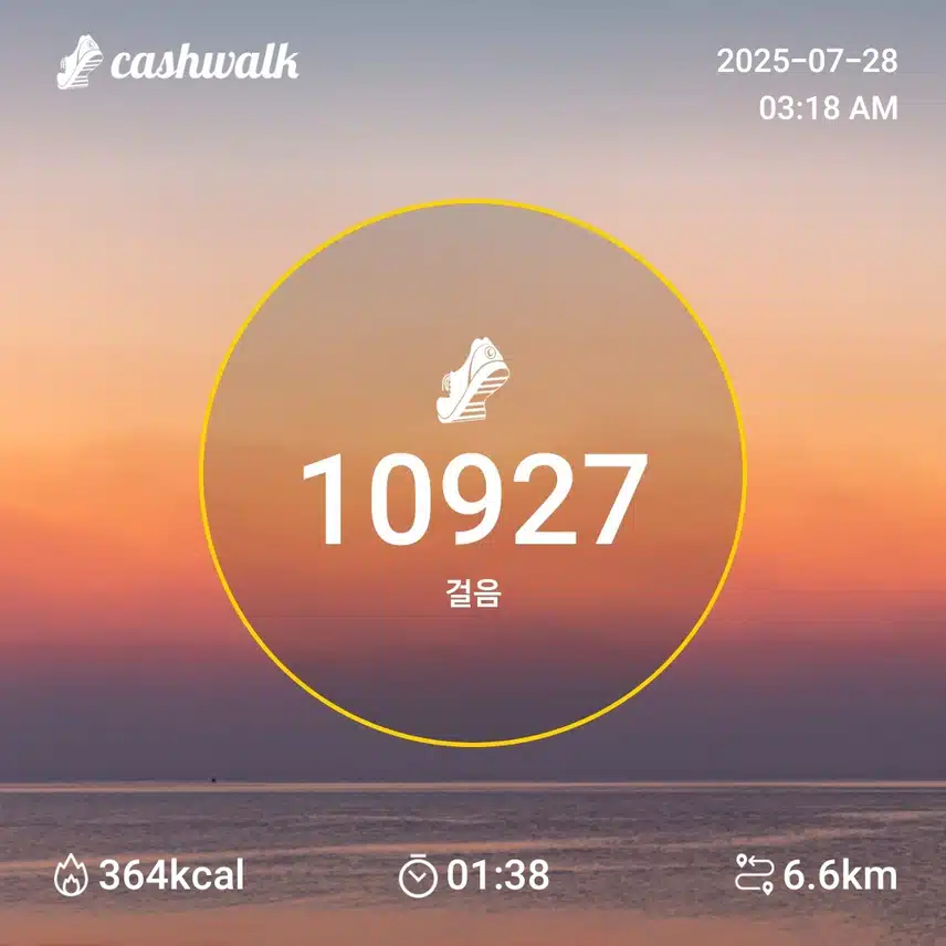 인증