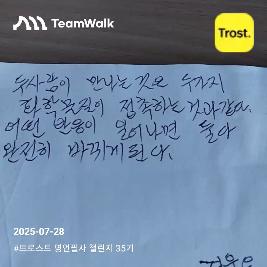 인증