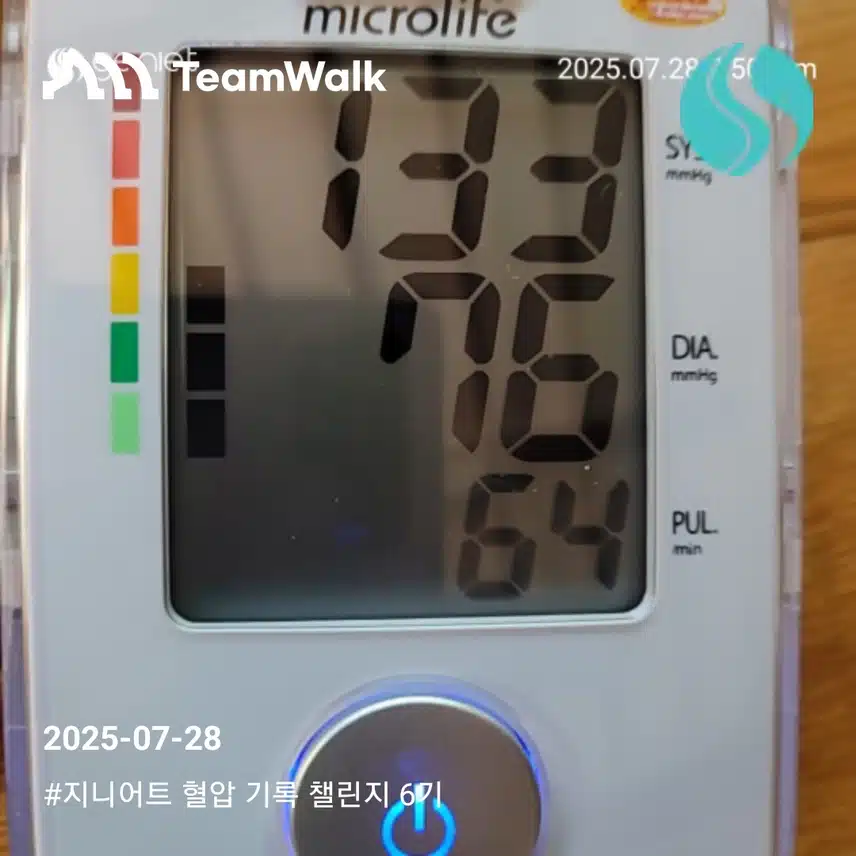7.28