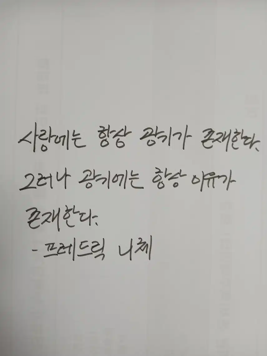 인증완료 