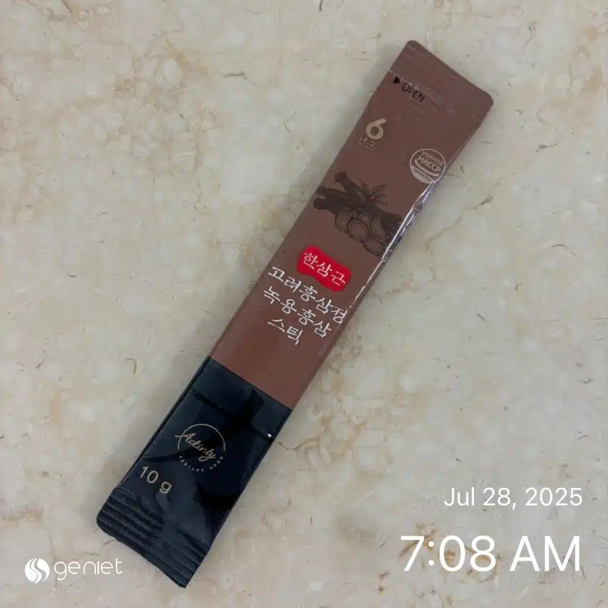 홍삼 한포🧧