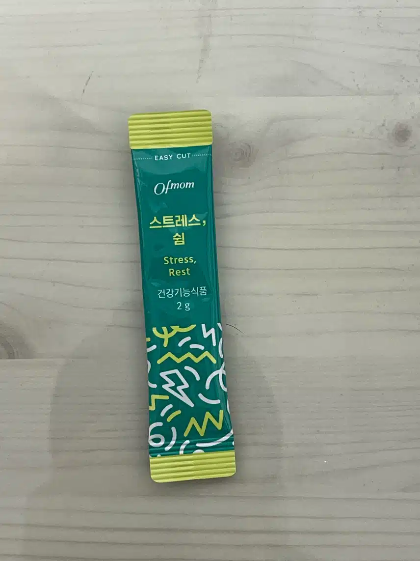 한포씩