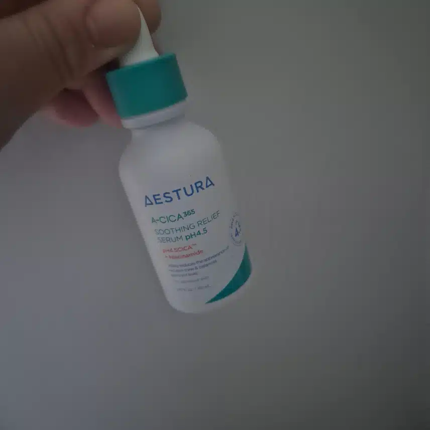 에스트라 진정세럼