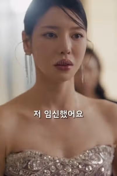 Engagement Yeon Drame court Rediffusion gratuite Fin Intrigue Acteurs Résumé complet