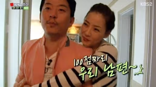 Quelle est la situation actuelle de Kim Eun-young, l'ex-femme de Kim Jun-ho ? Motif du divorce, liaison, profession, âge