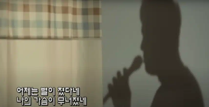 놀면뭐하니 서울가요제 정체 총정리! 뉴욕제과 낙원상가 잠수교 순돌이 제3한강교 굴렁쇠소년