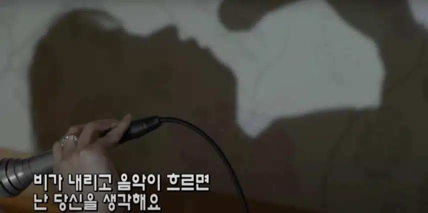 놀면뭐하니 서울가요제 정체 총정리! 뉴욕제과 낙원상가 잠수교 순돌이 제3한강교 굴렁쇠소년