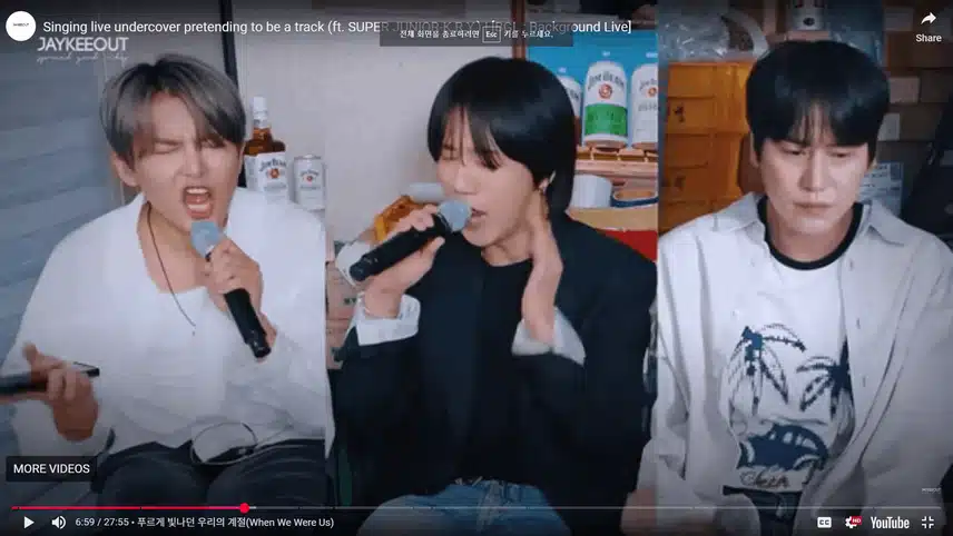 슈주크라이 유튭예능에서 레전드 라이브 보여줬네요