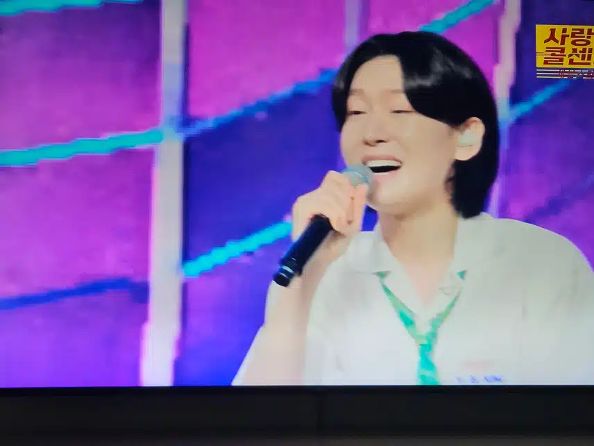 김용빈님,천녹담님의 아모르파티 흥나는 무대 최고임