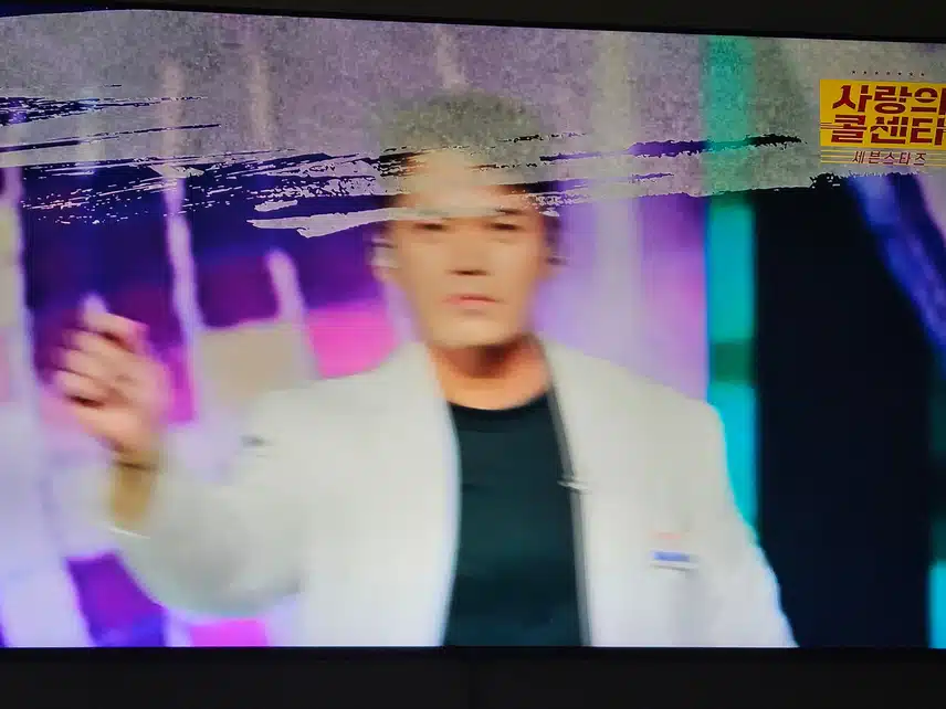 김용빈님,천녹담님의 아모르파티 흥나는 무대 최고임