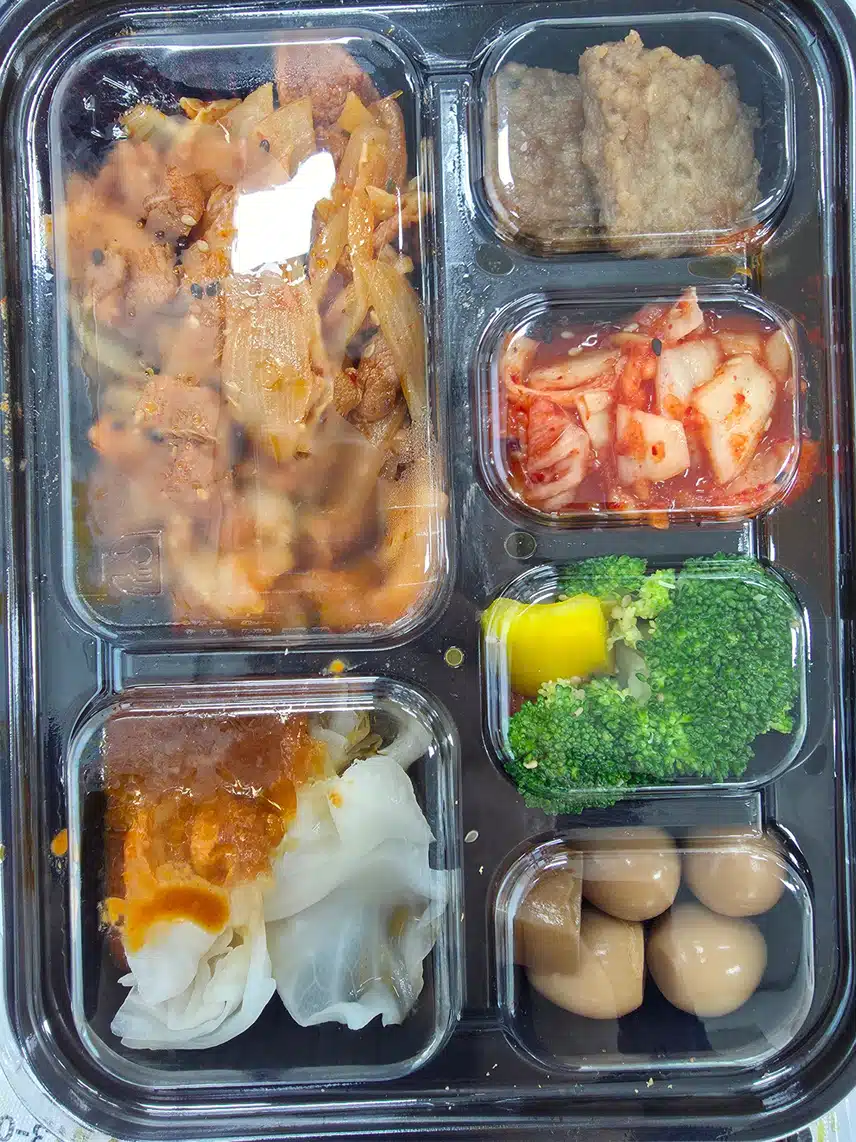 점심 간단히 도시락😆