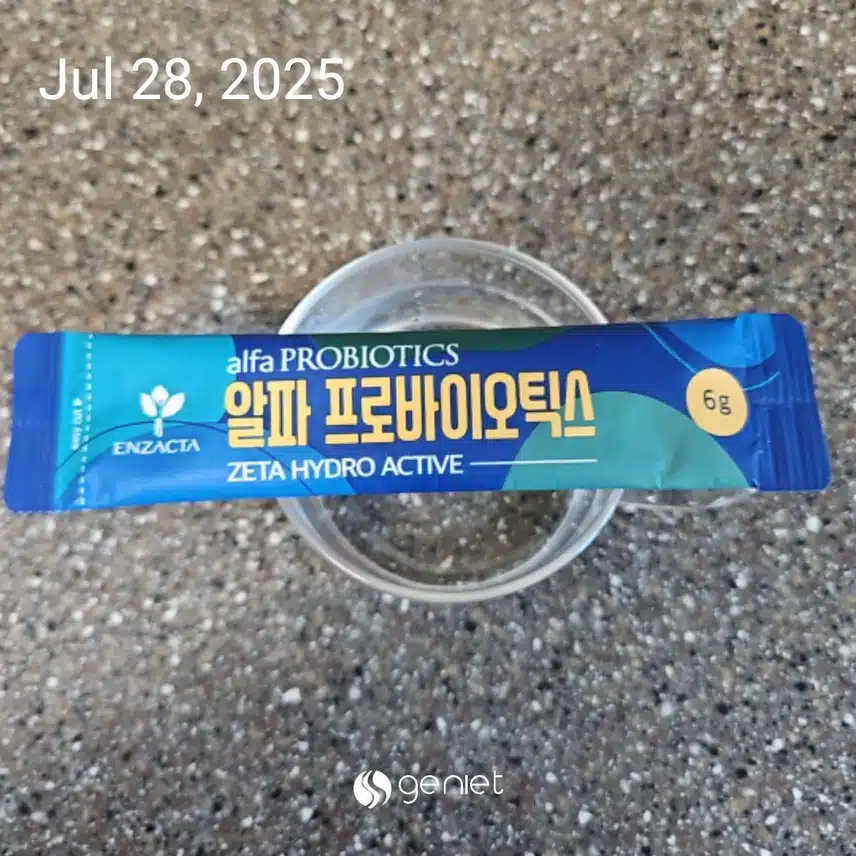 장건강 유산균 💊