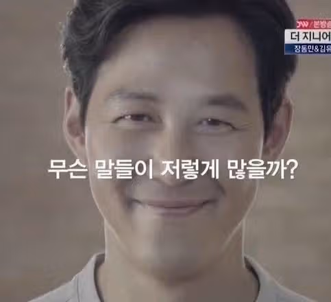 싫으면 너 싫어라고 표정에 다 써있는 ESTP