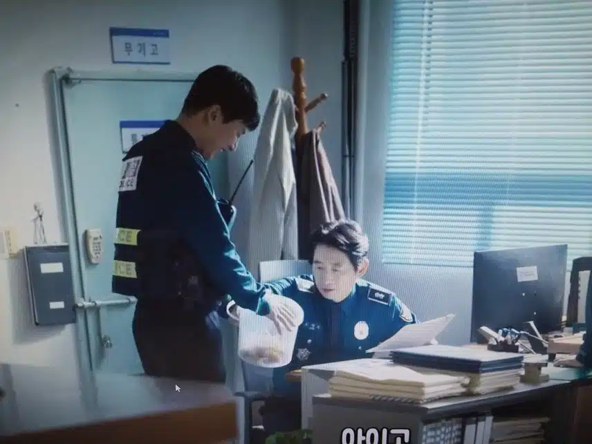 1화 김남길과 김원해 배우님