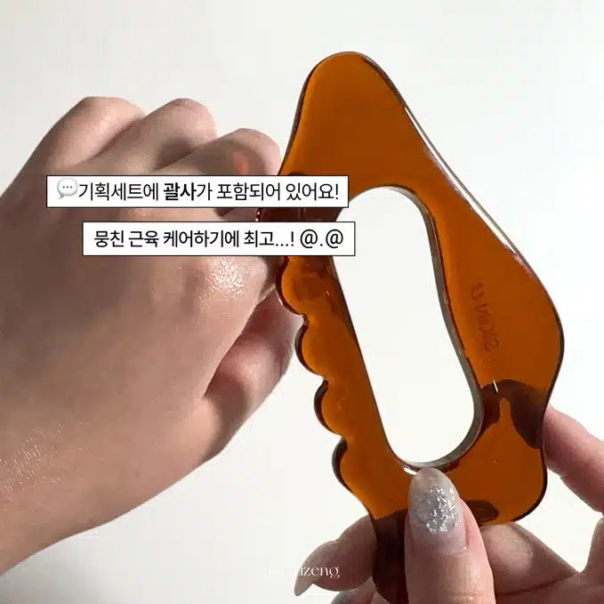 너한테 좋은 냄새나..🩵여름에도 향기여신 되는 바디케어템