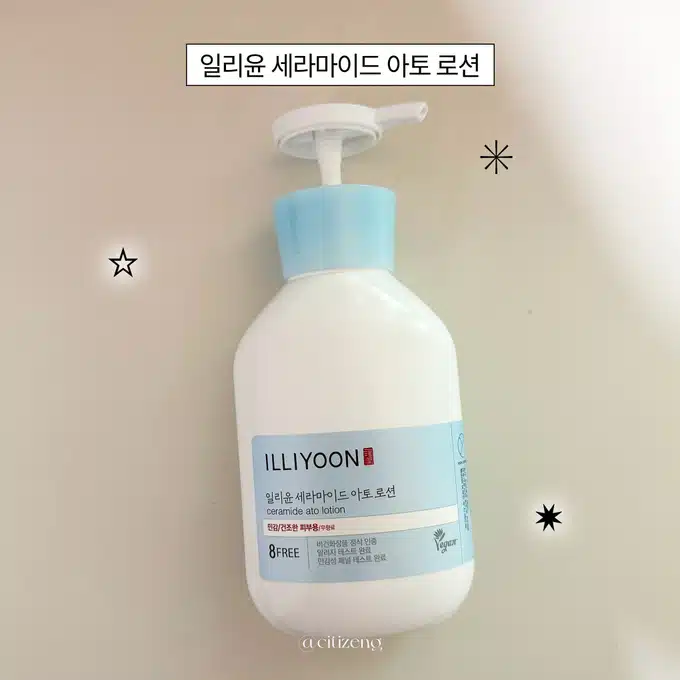 너한테 좋은 냄새나..🩵여름에도 향기여신 되는 바디케어템