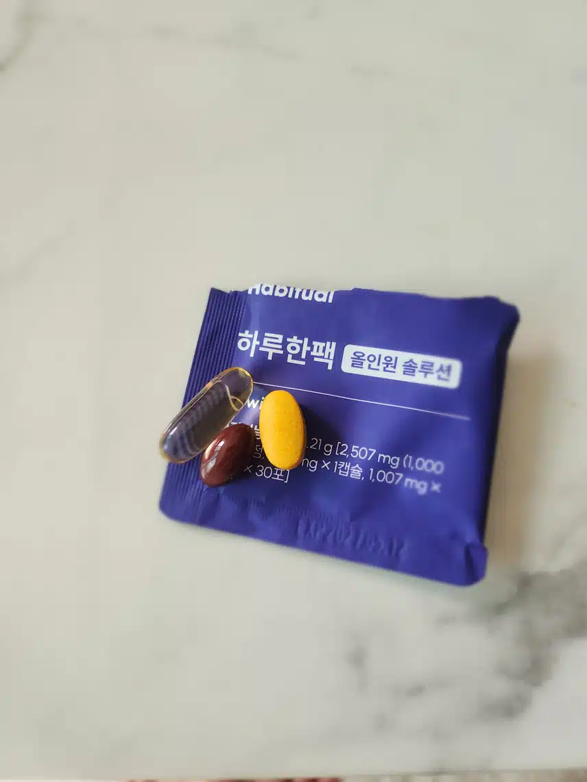 멀티 비타민