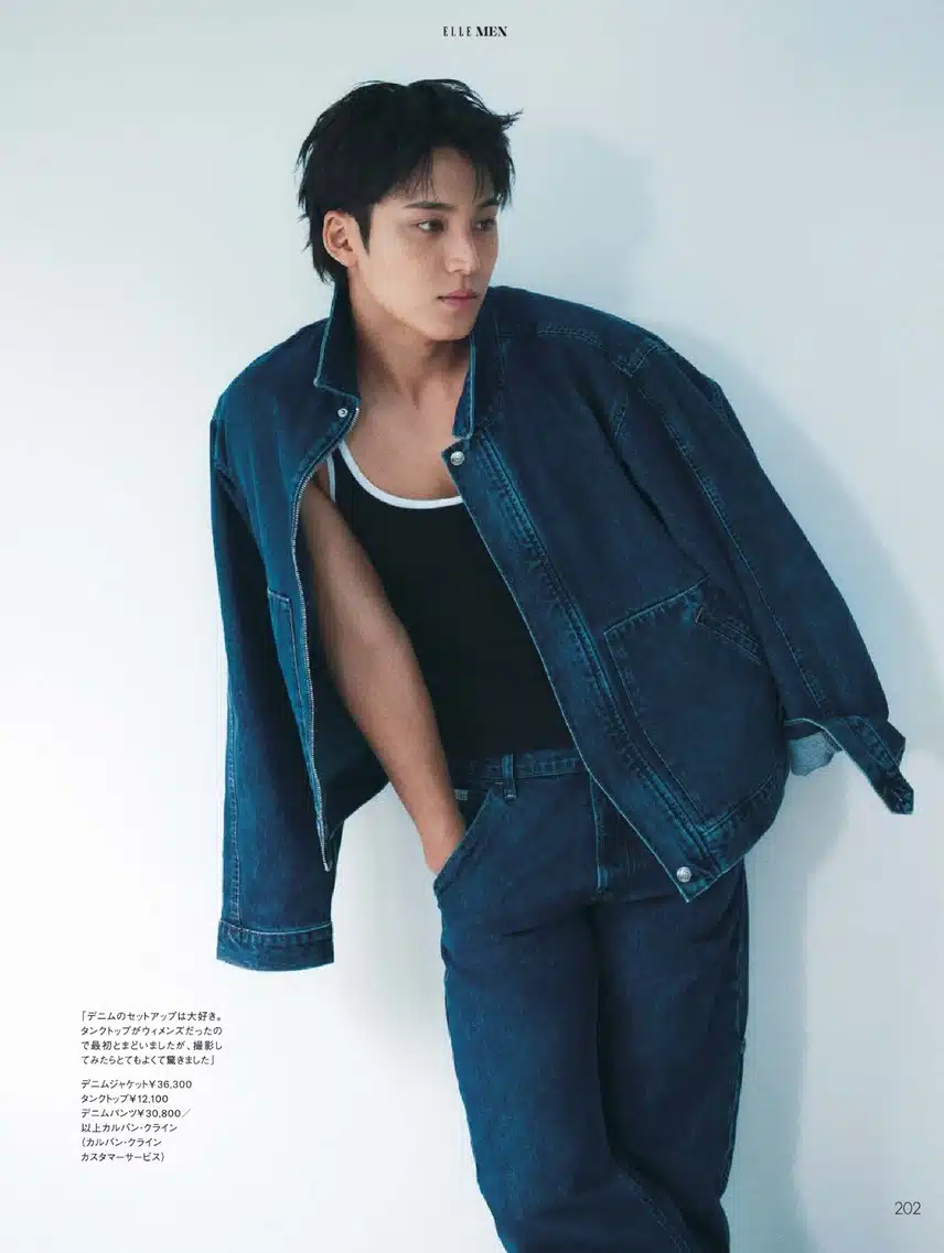 SEVENTEEN MINGYU X CALVIN KLEIN ELLE JAPÓN NÚMERO DE SEPTIEMBRE