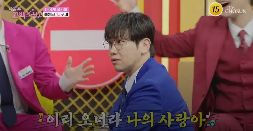 21살 꽃다운 여대생분이 춘길님을 좋아하는 이유??