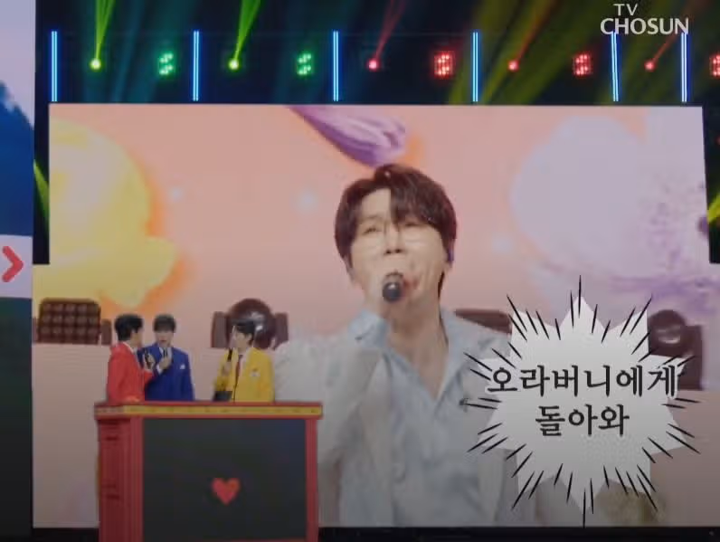 21살 꽃다운 여대생분이 춘길님을 좋아하는 이유??