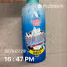 board-img