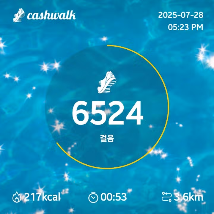 인증