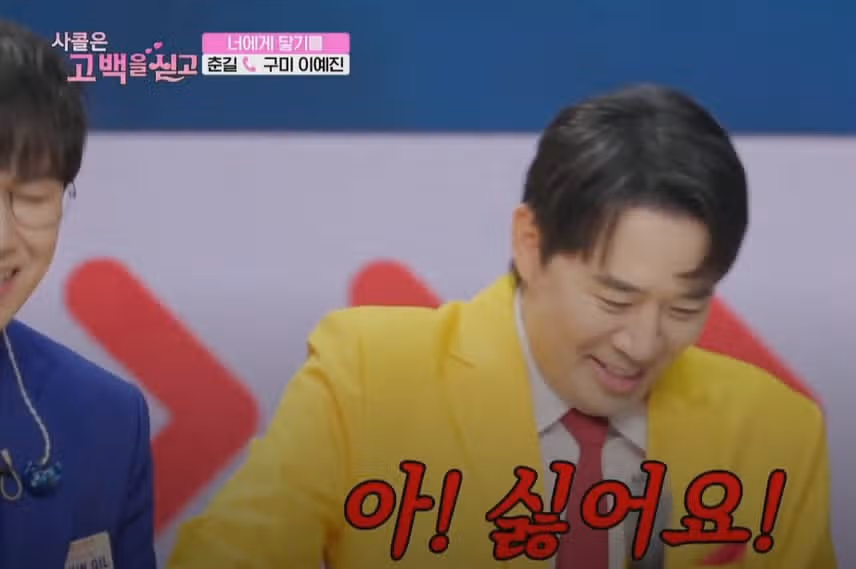 괜히 언급되었다가 너덜너덜해진 천록담님ㅠㅠ