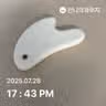 board-img