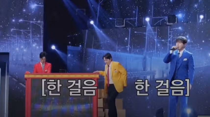 멋진 노래솜씨로 팬심 제대로 굳히기에 성공한 춘길님의 무대!