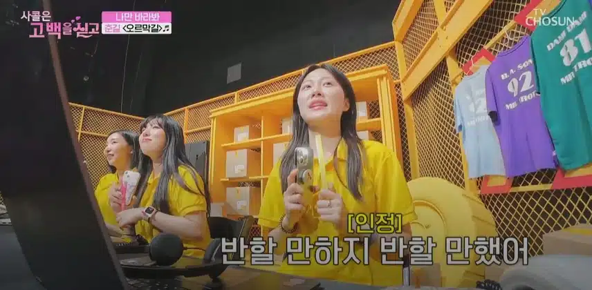 멋진 노래솜씨로 팬심 제대로 굳히기에 성공한 춘길님의 무대!