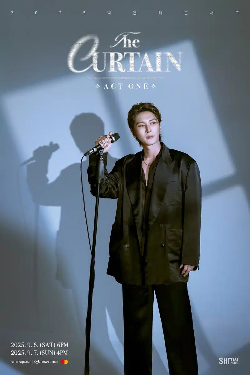 박은태 콘서트 <The Curtain : Act one> 공연장, 예매 정보 정리