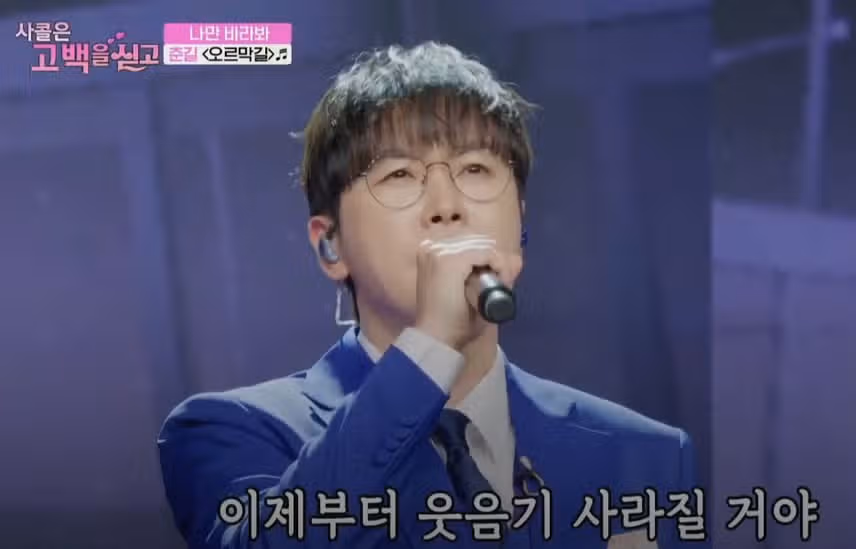 천록담님의 진짜 소심한(?) 복수ㅋㅋ