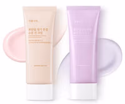 톤업크림 & 선크림 같이 써도 될까? 바르는 순서와 추천 제품 정리