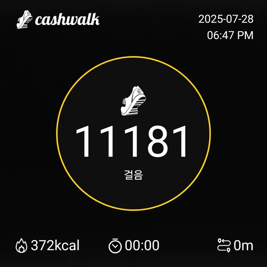 인증