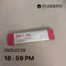 board-img