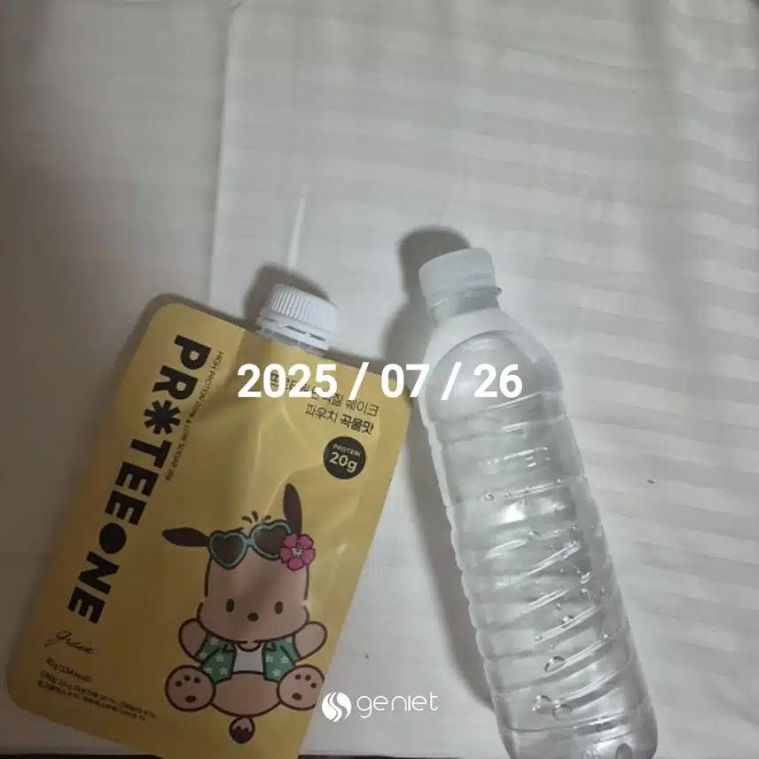 다이어트 간식 올리브영 프로티;원 딸기맛과 곡물맛 추천해요
