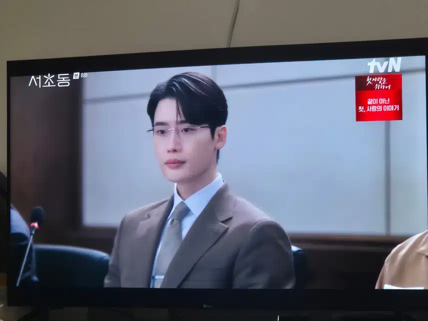 동료들이 함께 도와준 덕분에 강희지 아버지일이 해결되었네요