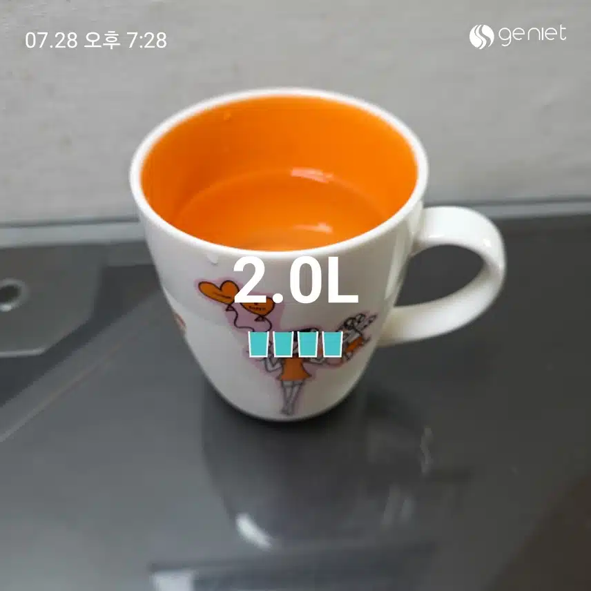 월요일 마무리 