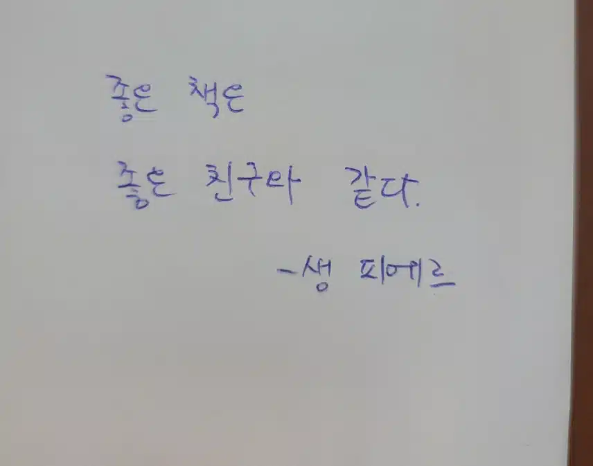 인증