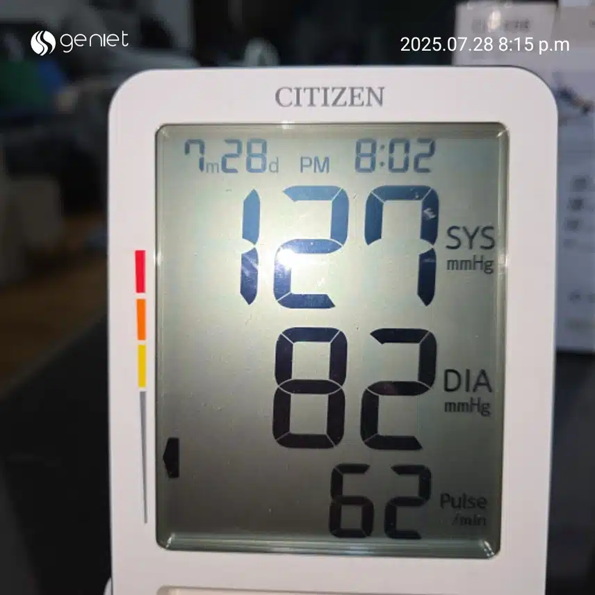 혈압챌 6기 8일차 인증 