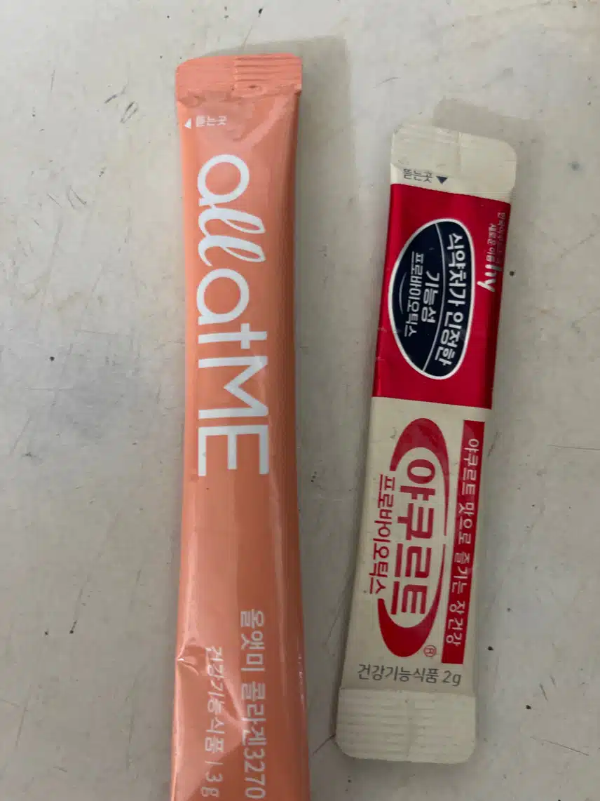 아침영양제 챙겨요 