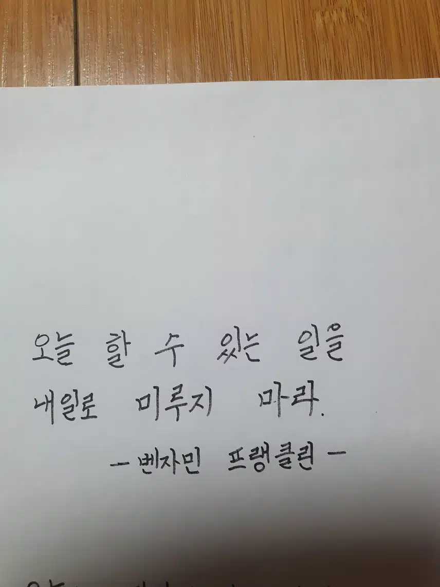 인증