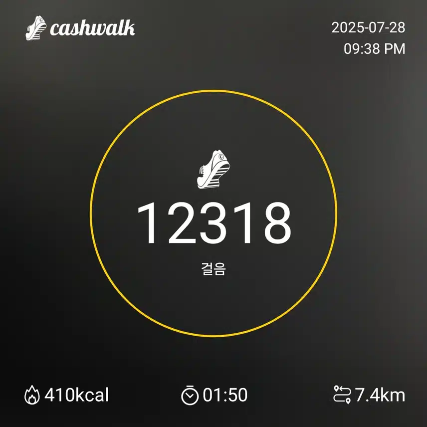 허허.