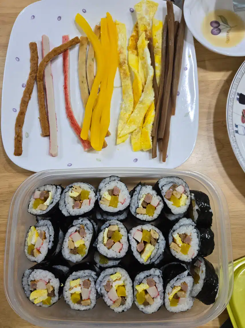 김밥