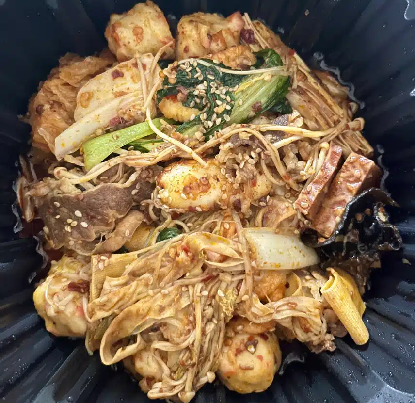 마라샹궈