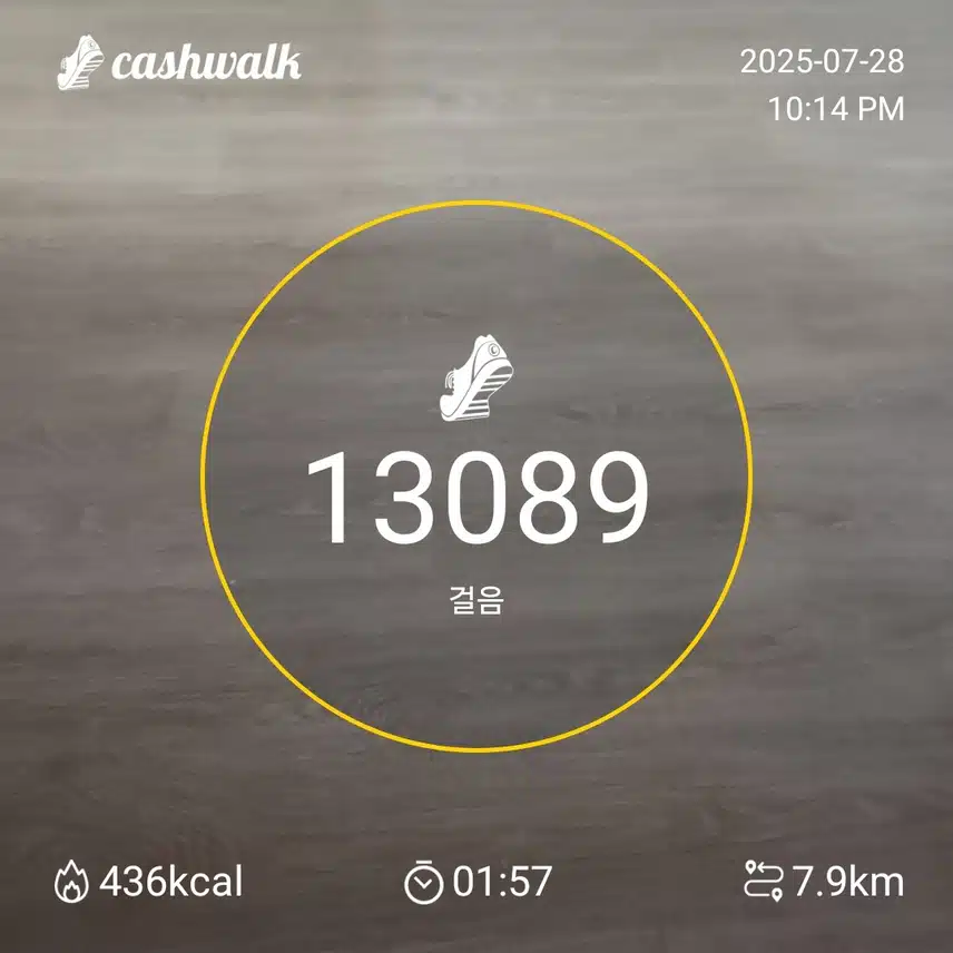 인증