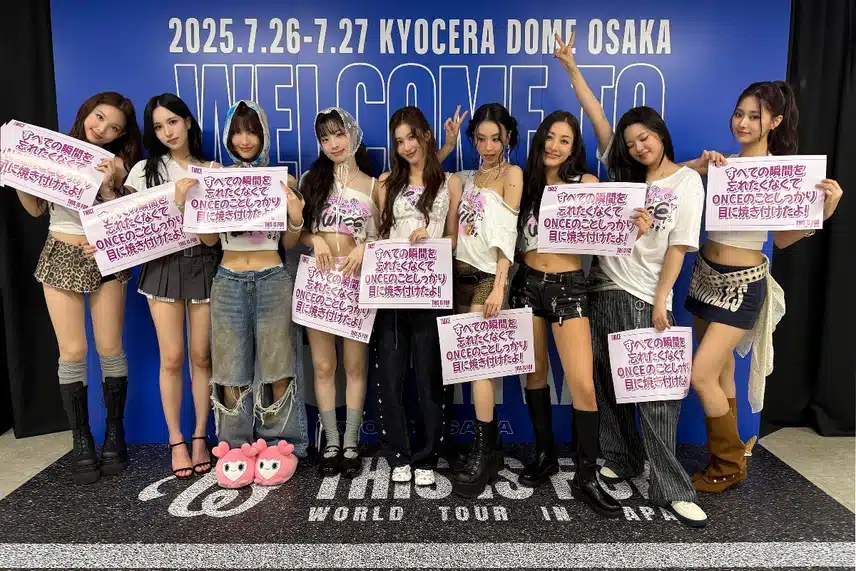 Photos du concert à l'Osaka Dome qui ont été mises en ligne pour le public 💙