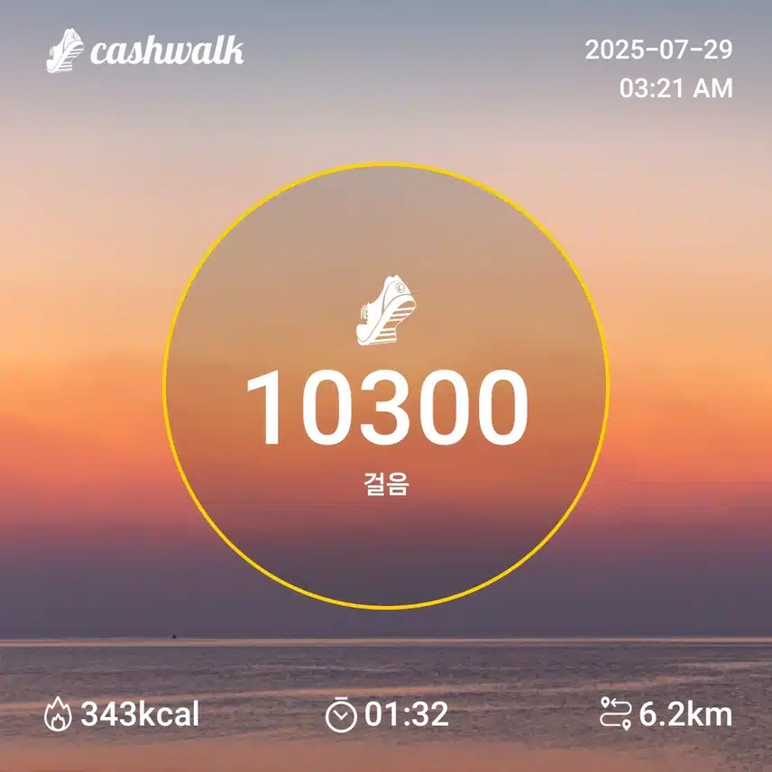 인증