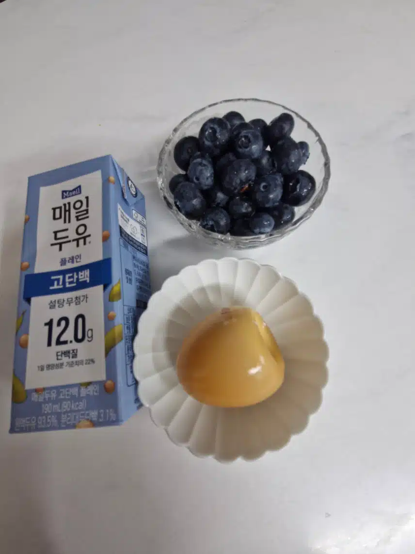 운동전  충전시간