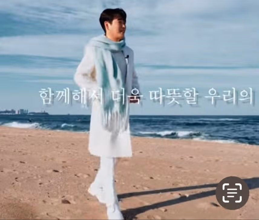콘서트 초대